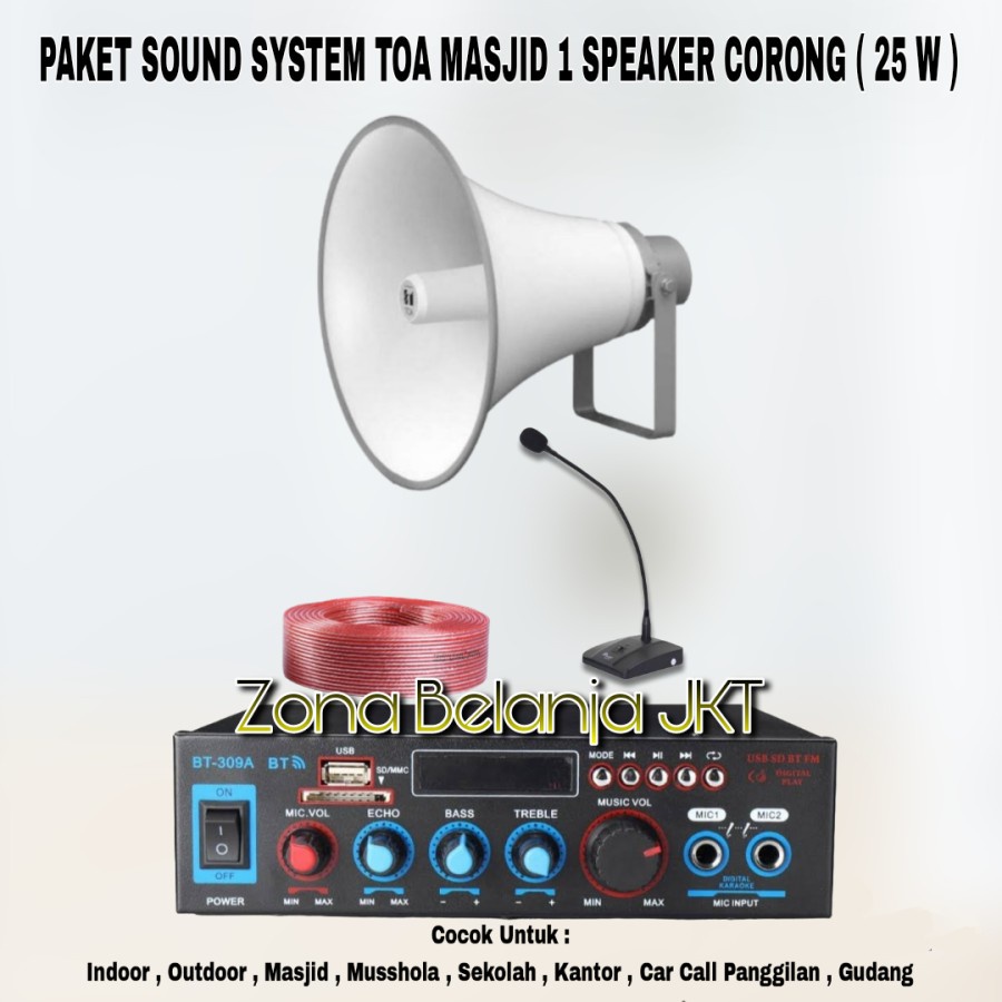 PAKET SOUND SYSTEM TOA MASJID MUSHOLLA 1 SPEAKER CORONG TOA 25W ( SET 2 )