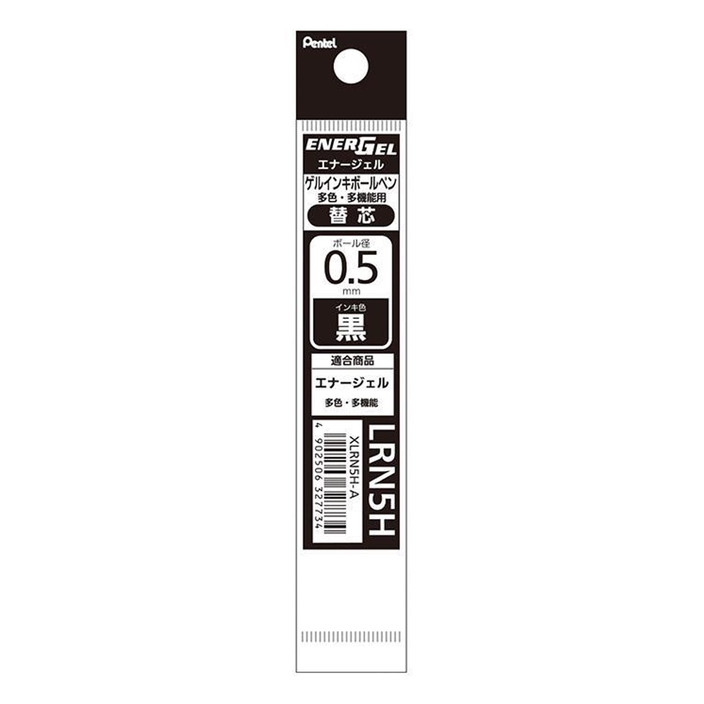 

Pentel Energel Ballpoint Pen Refill LRN5H Black