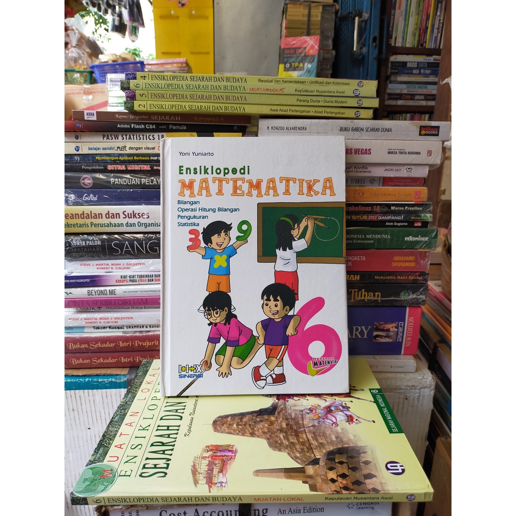 ENSIKLOPEDIA MATEMATIKA