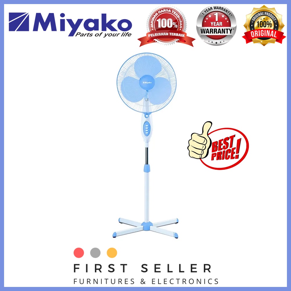 MIYAKO STAND FAN / KIPAS ANGIN KAS-1618B / KAS 1618B (16 INCH)