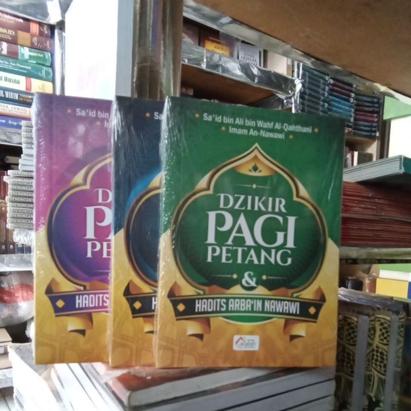 BUKU DZIKIR PAGI DAN PETANG TOKO BUKU ARAFAH
