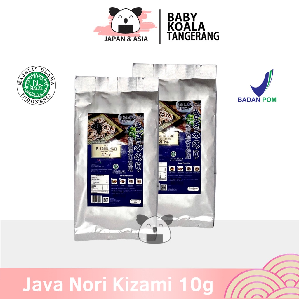 

KIZAMI NORI 10 g Halal | Kizaminori Shredded Nori | Nori Potongan-