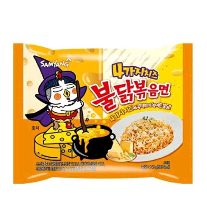 

Samyang Quattro cheese