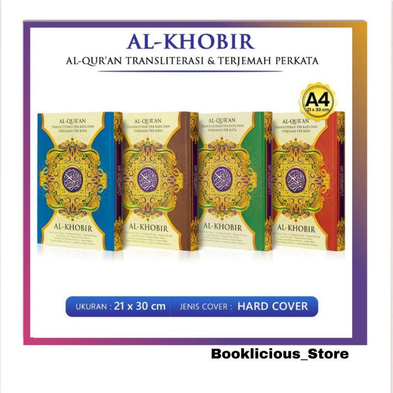 Al Qur'an Terjemah Perkata Al Qur'an Al Khobir