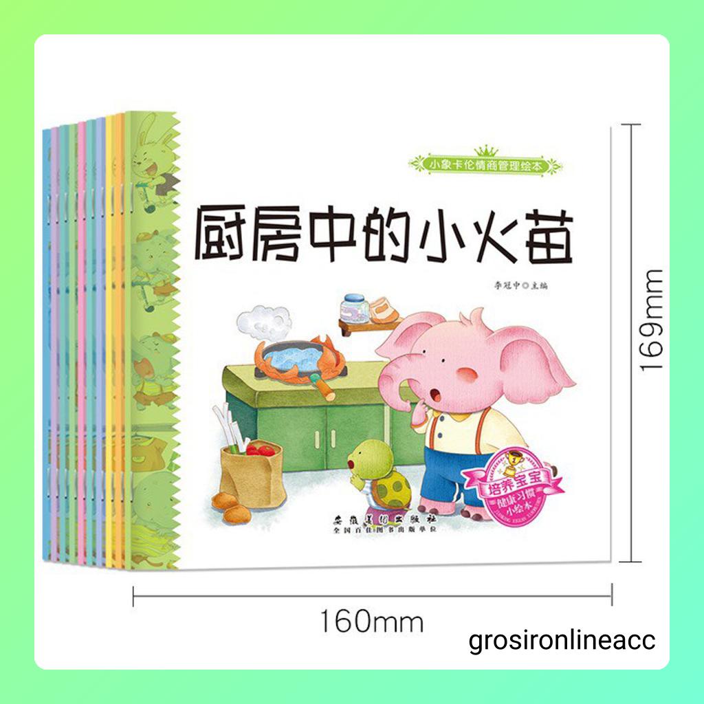 A Story Book kids Anak Belajar English Mandarin Scan QR Code Bilingual cover warna buku