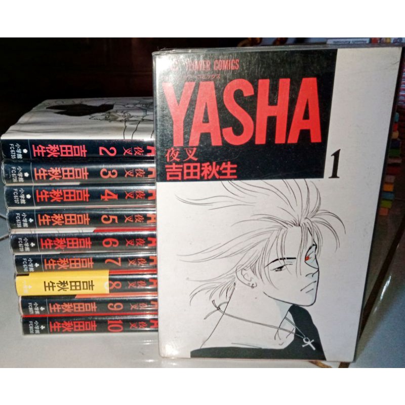 Komik (Bahasa Jepang) YASHA
