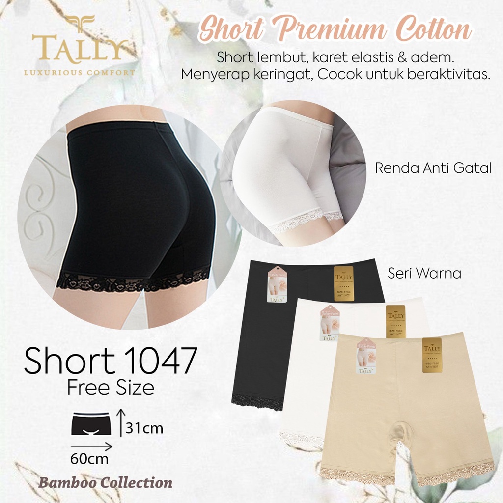 Celana Shortpant Wanita Tally S072 / S1047