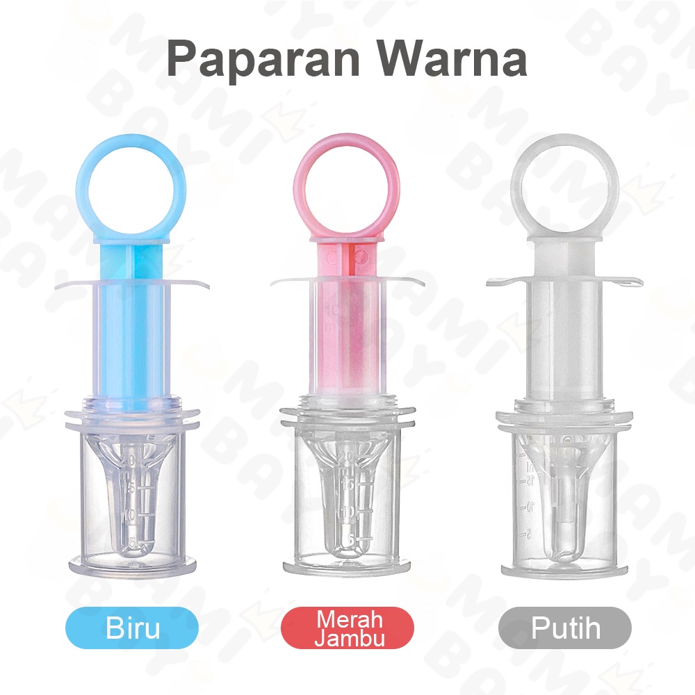 Mamibayi Pipet obat bayi/Medicine feeder baby/Penyuap suntik bayi