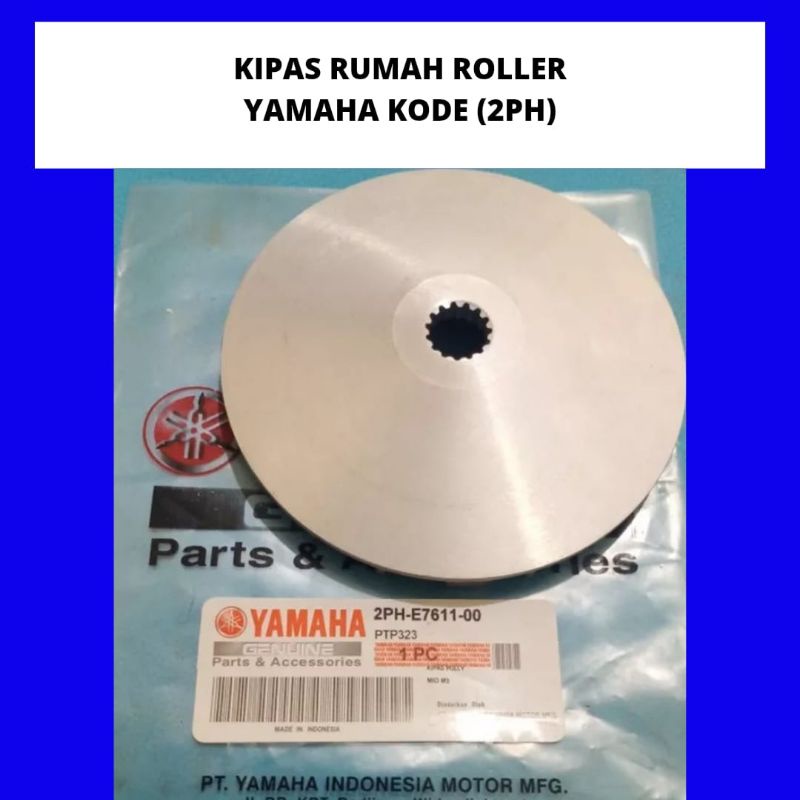 Kipas CVT 2PH Mio M3