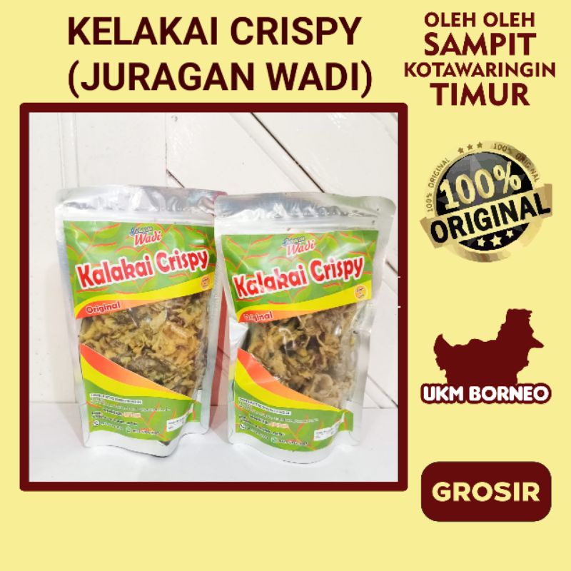 

kelakai Crispy (Juragan Wadi) Oleh Oleh Sampit Kalimantan Tengah