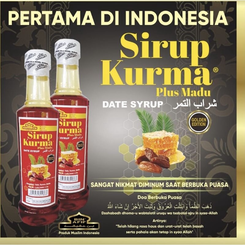 

Sari kurma - Sirup kurma plus madu BIN AFIF date syrup