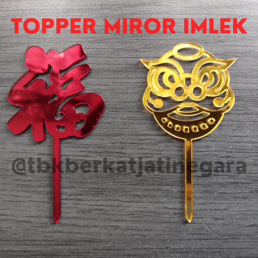 CAKE TOPPER MIROR MOTIF IMLEK / TOPPER MIROR IMLEK / PCS