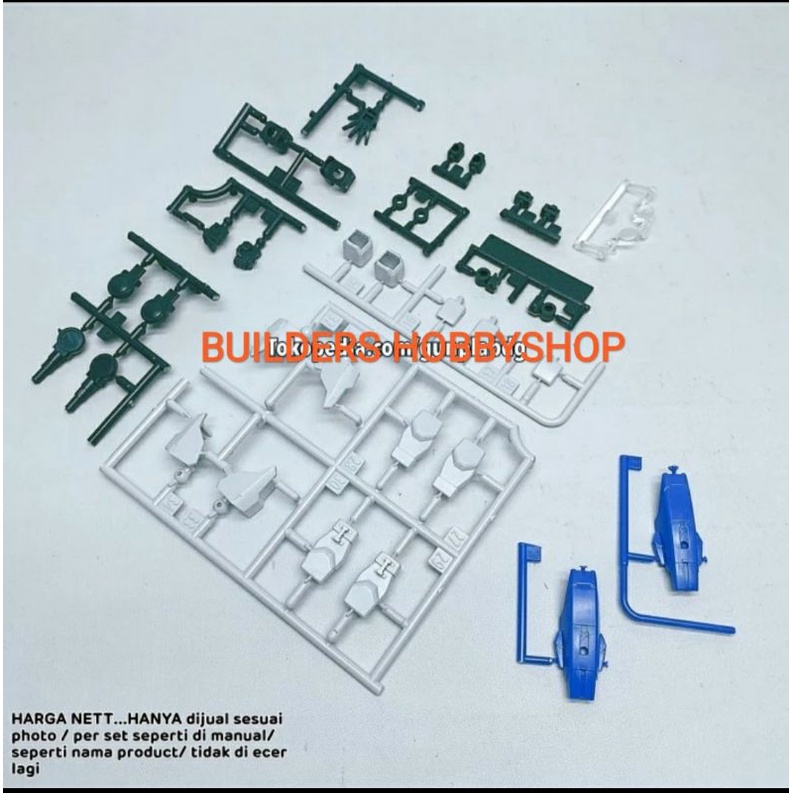 HGBD 1/144 HIGH GRADE GUNDAM OO 00 SKY MOEBIUS PART ARMS UNIT