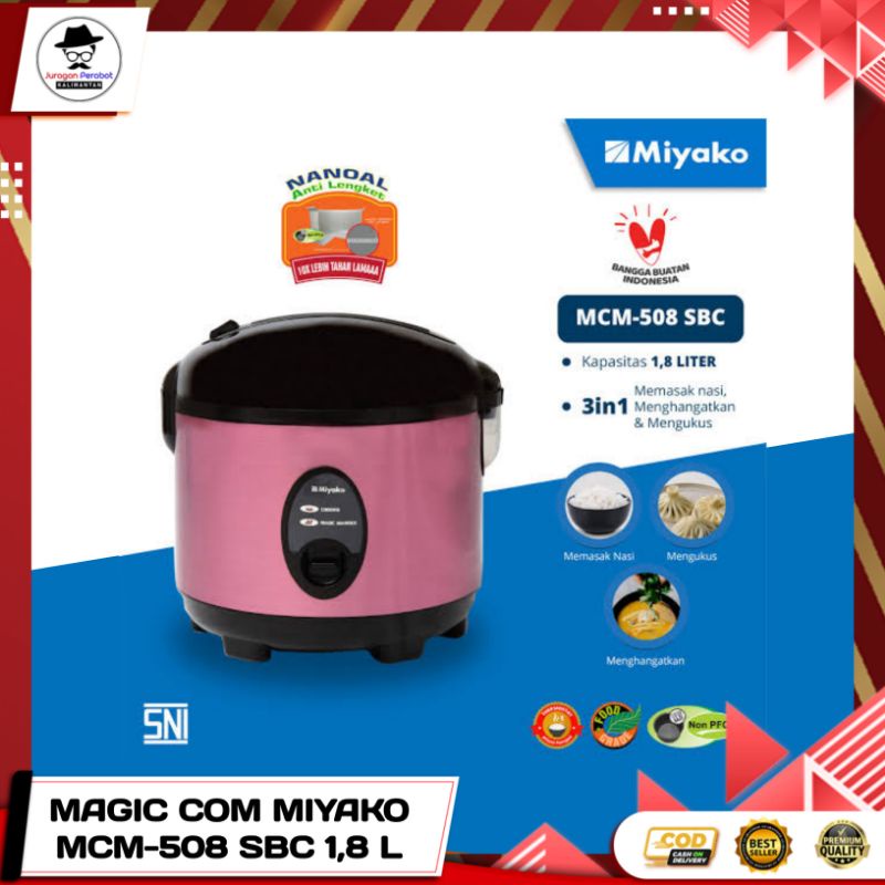 Penanak Nasi Miyako MCM 508 SBC  1,8 Liter / Magic Com Miyako MCM 508 SBC / Miyako Magicom MCM 508 W