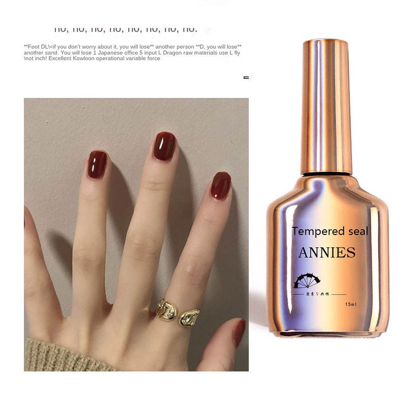 Annies Top Coat/Base Coat/Reinforcing Nail Treatment 15ml SK