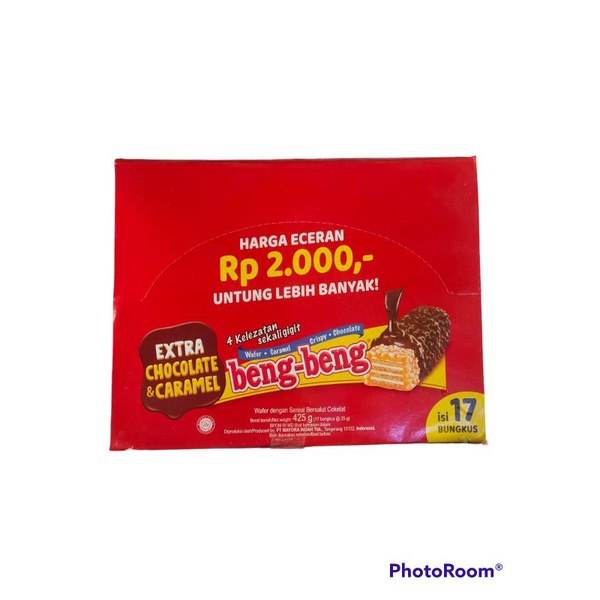 

BENG BENG COKLAT WAFER CARAMEL CRISPY ( ISI 17 BUNGKUS )