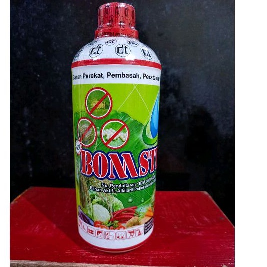 pelekat bomstik/pelekat penembus /penembus telur ulat