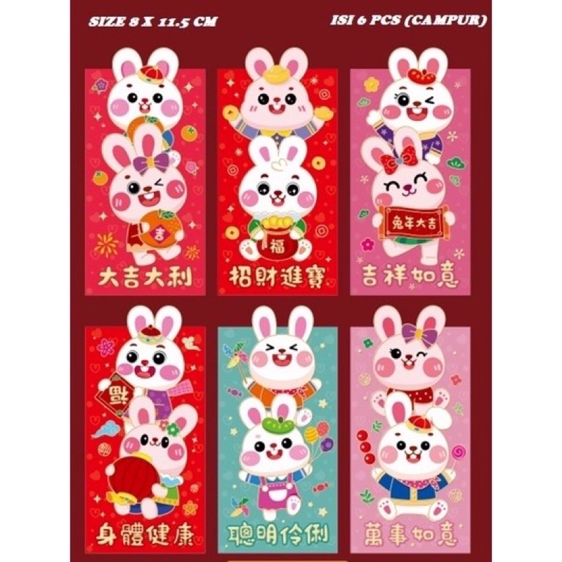 

Angpao Imlek Kelinci Chinese New Year Tahun Rabbit