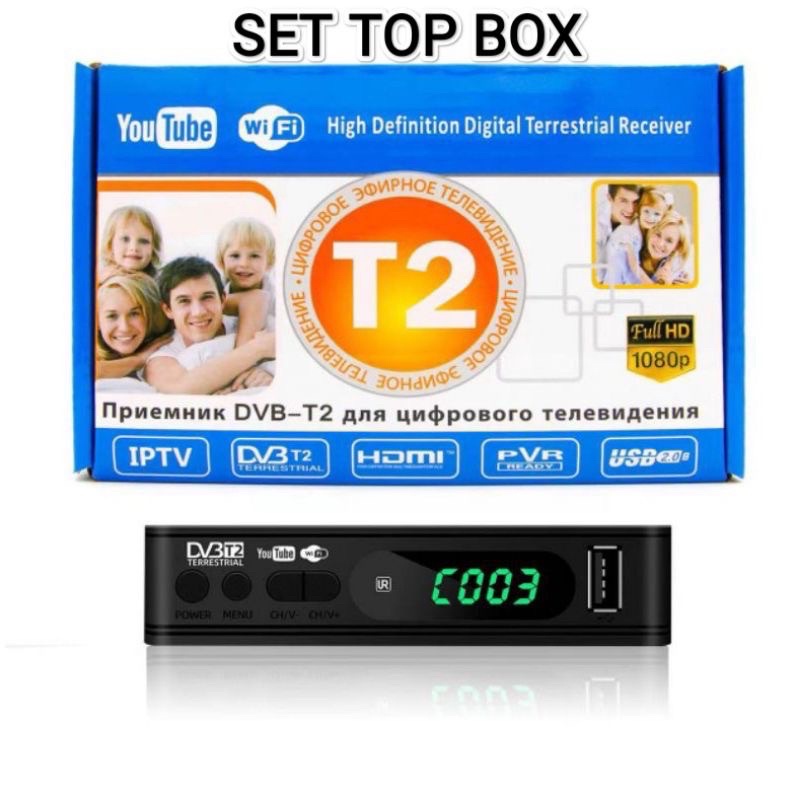 Set Top Box STB DVB-T2 Receiver TV Digital Alat Penerima Siaran Televisi Surabaya Sidoarjo Jawa Timu