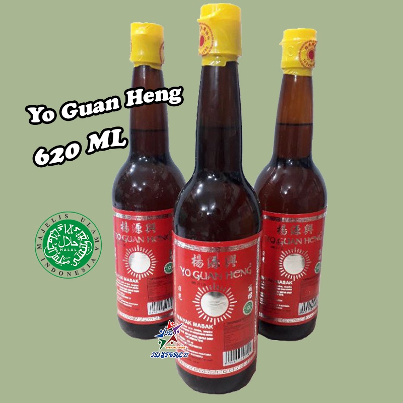 HALAL Minyak Wijen Yo Guan Heng 620ml  BESAR / Sesame Oil / Minyak Wijen Halal Cap Matahari