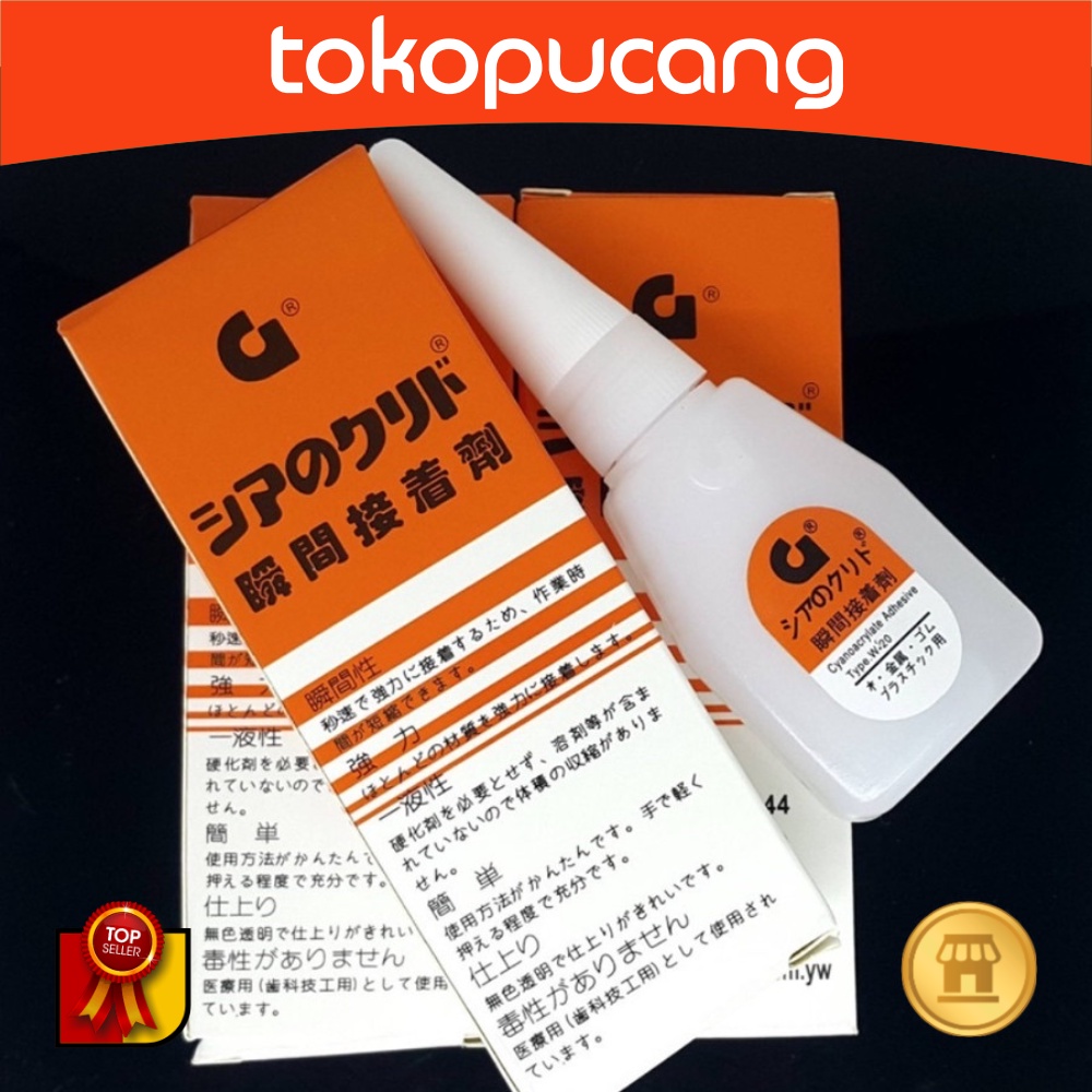 

Lem G Serbaguna Super Glue Tetes Epotec Cair Korea W-20 Instan Alteco