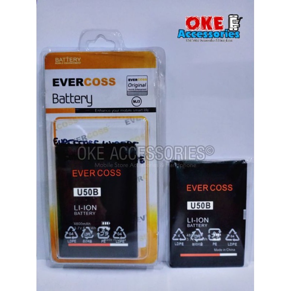 Baterai/Batre/Battery HP EVERCOSS U50B