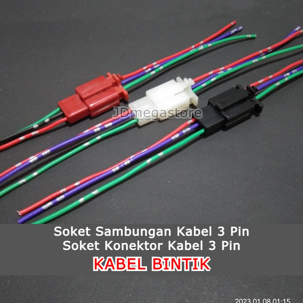 (Grosir/COD) Soket Sambungan Kabel 3 Pin / Soket Konektor Kabel 3 Pin - KABEL BINTIK