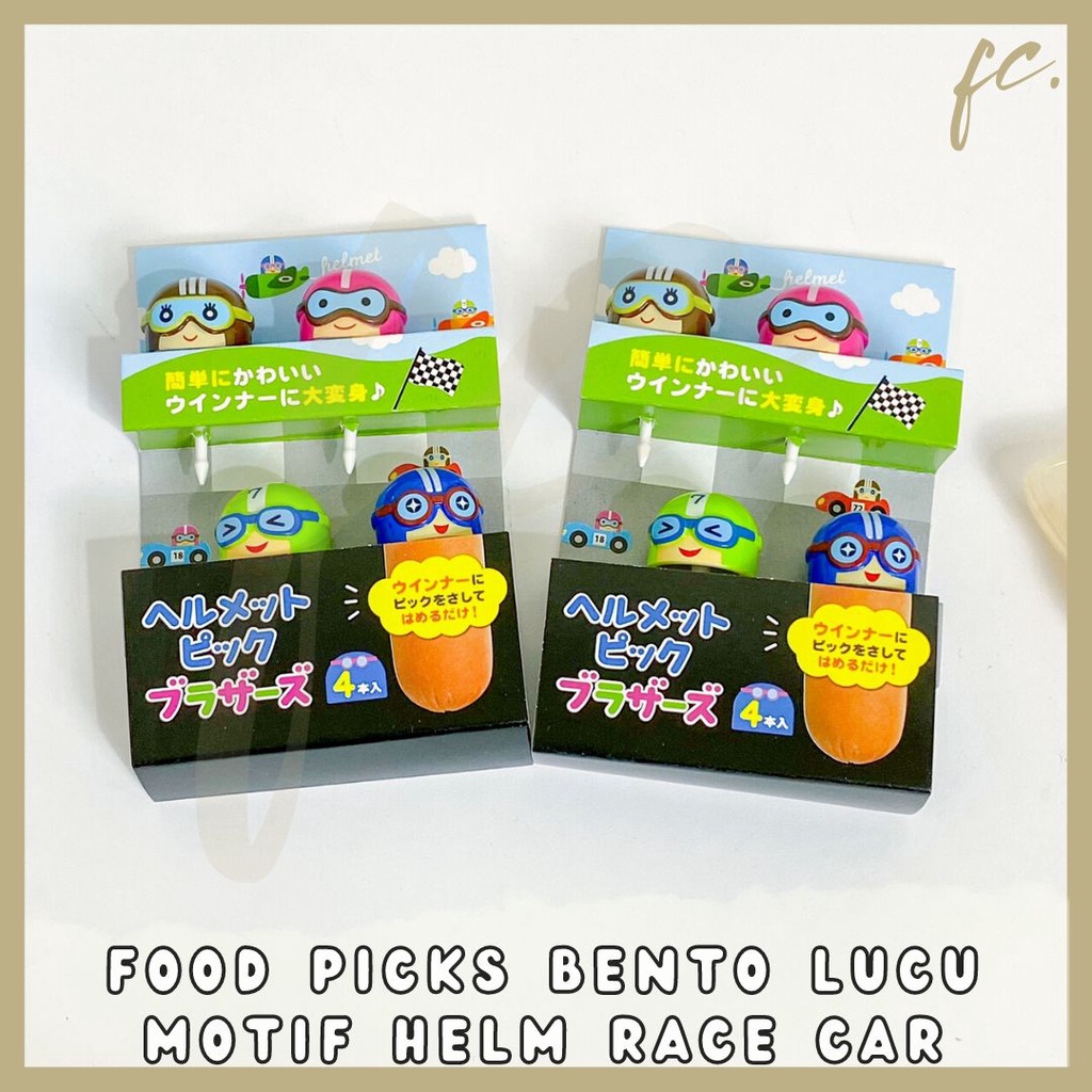 [1 Set 4 Pcs] Torune Food Pick Tusukan Alat Makan Cute Bento Foodpicks Tools Garpu Helm Pick Brother