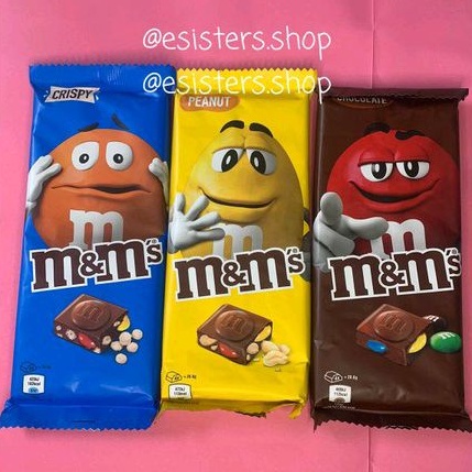 

M&M's Chocolate Bar / M&Ms Milk Chocolate / M&M Cokelat Blok Coklat Import / Cokelat Bar
