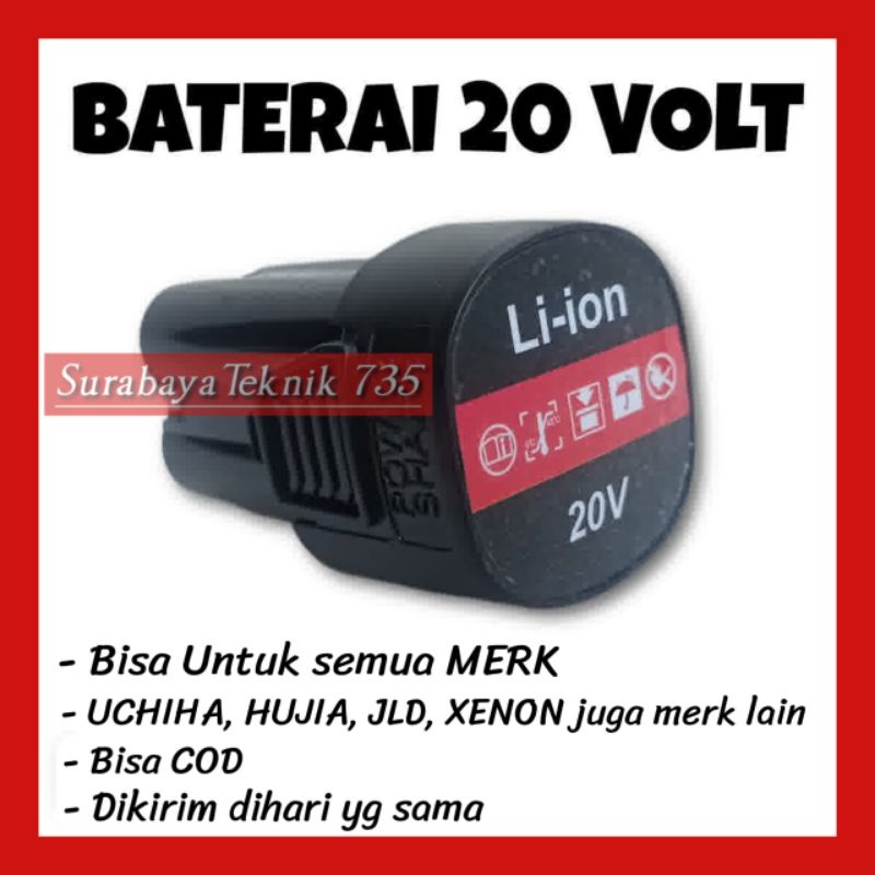 Baterai 20 volt bisa untuk bor merk UCHIHA JLD HUJIA XENON atau merek lain