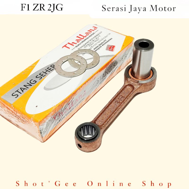 THALLNG STANG SEHER F1ZR (2JG) STANG SEHER F1ZR / ALFA (2JG)