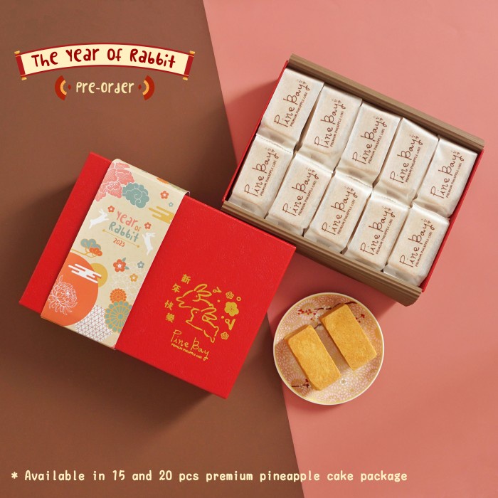 PREMIUM PINEAPPLE CAKE (NASTAR TAIWAN)
