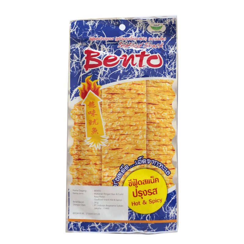 

Bento Snack Hot & Spicy 20Gr