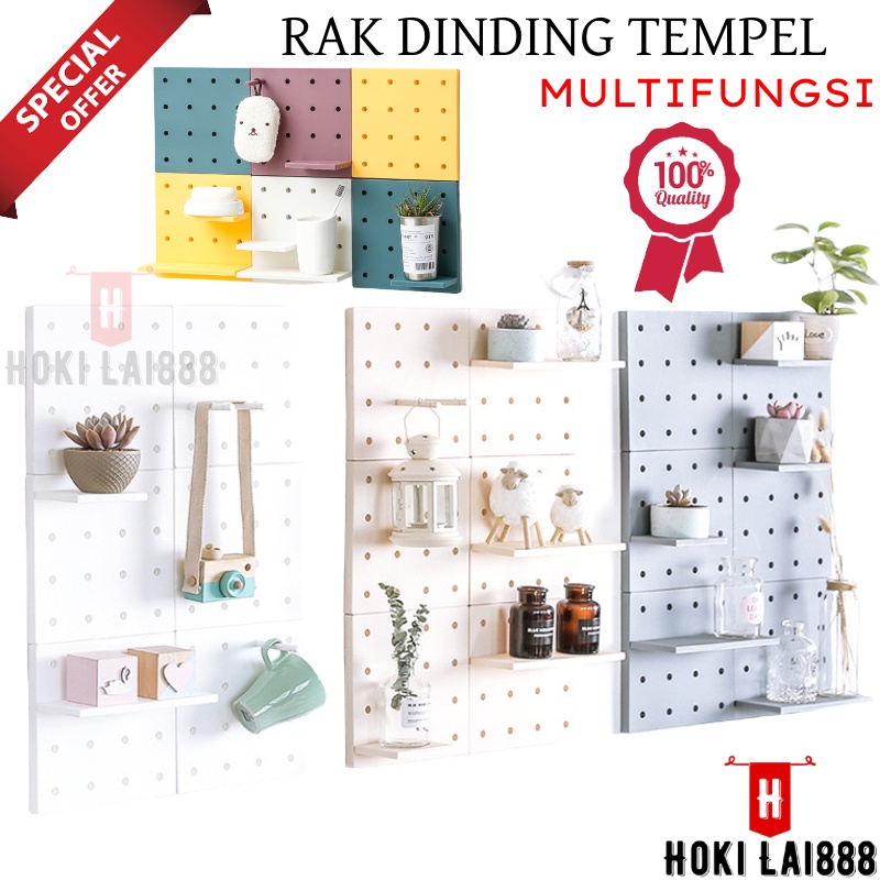 [HKL]RAK DINDING TEMPEL LUBANG MULTIFUNGSI / RAK DINDING TEMPEL SERBAGUNA / RAK GANTUNGAN / STORAGE ORGANIZER