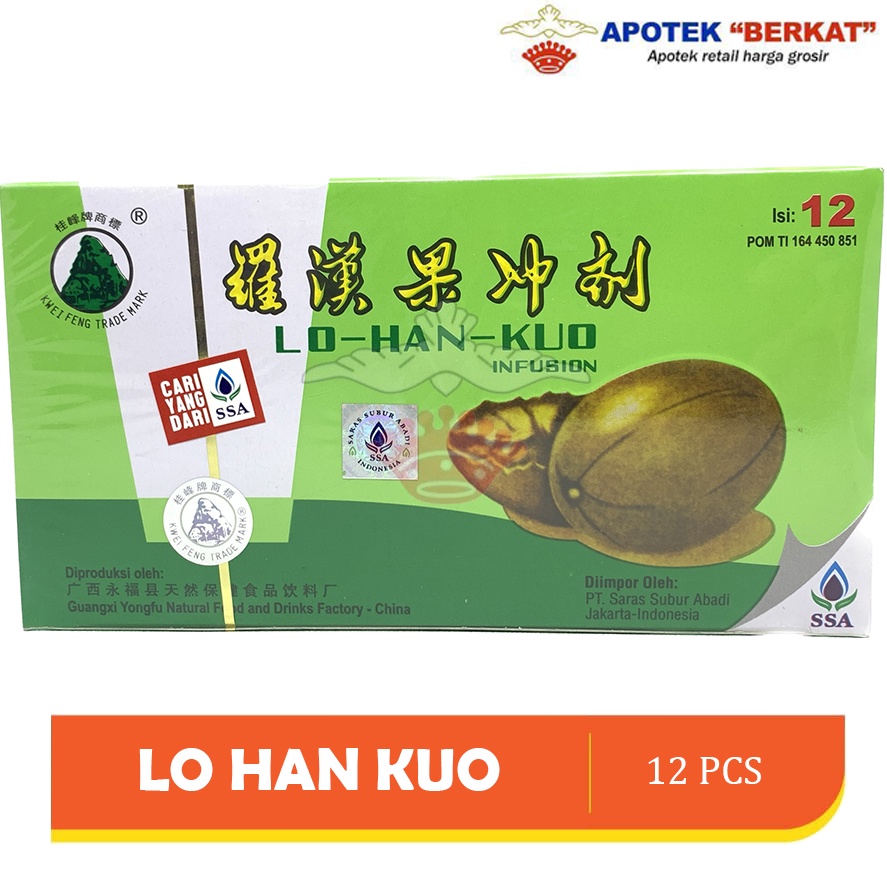 LO HAN KUO INFUSION / LUO HAN GUO KOTAK / LOHANKUO / OBAT SERAK BATUK