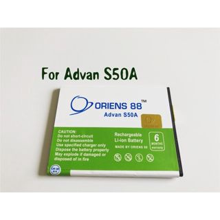 Baterai battery Advan S50A dbl pwr IC ORIENS88