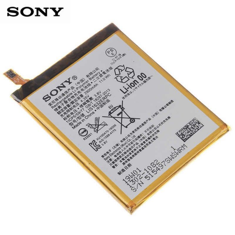 BATERAI LIS1632ERPC FOR SONY XPERIA XZ SOV34 / XZS SOV35 DOCOMO AU GLOBAL ORIGINAL