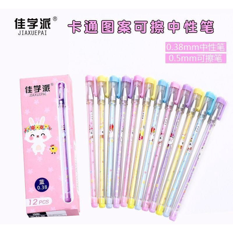 

Pulpen ajaib bisa dihapus 1 pack 12 pcs NICE BAGUS MURAH CANTIK BISA JNT ATAU COD INSTAN READY PEKANBARU RIAU INDONESIA CUS ORDER NOW STOCK TERBATAS PROMO FREE ONGKIR HARAP CEK STOCK SEBELUM CECKOUT