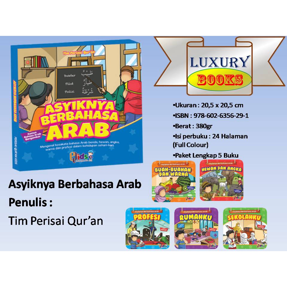 

Buku Anak-ASYIKNYA BERBAHASA ARAB