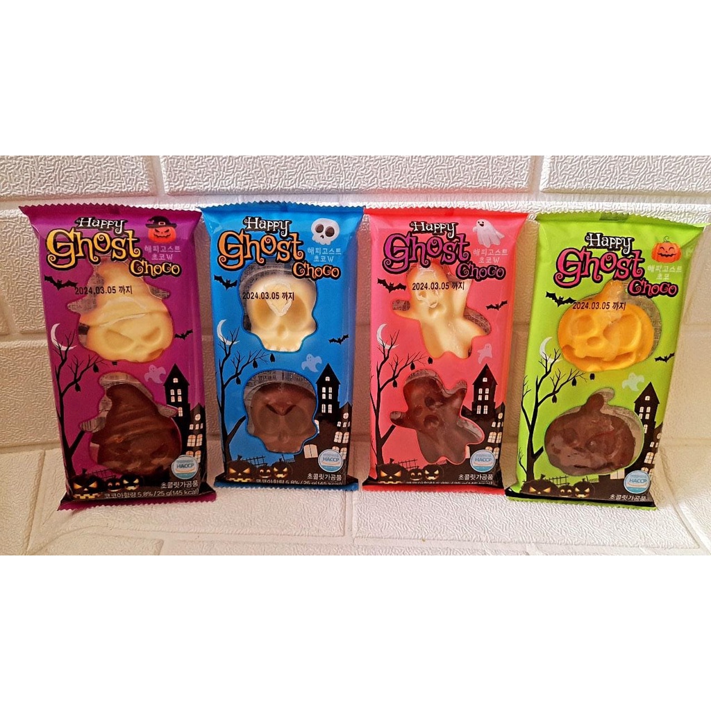 SALE Happy Ghost Choco ( RANDOM ) Per Pcs