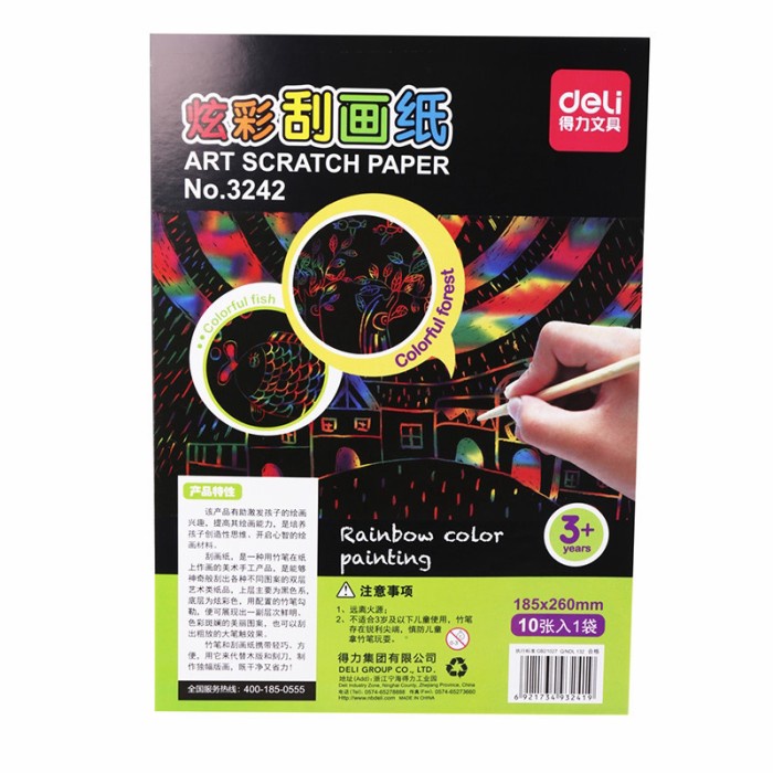 

Buku Gambar Deli 3242 Art Scratch Paper Rainbow Painting Paper Kertas Gambar Coret