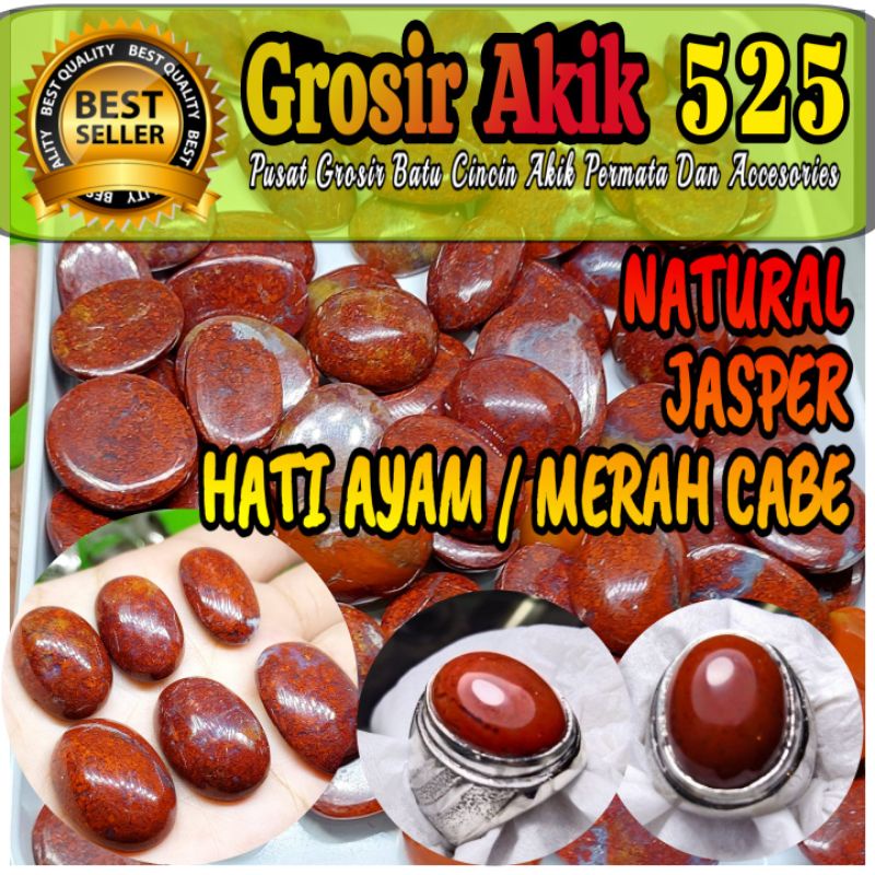 cincin jasper hati ayam / merah cabe / batu akik jasper ati ayam