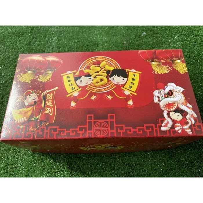 

Box 10x20 Ruby /Box Kue Keranjang / Imlek Hampers Packaging / Box CNY