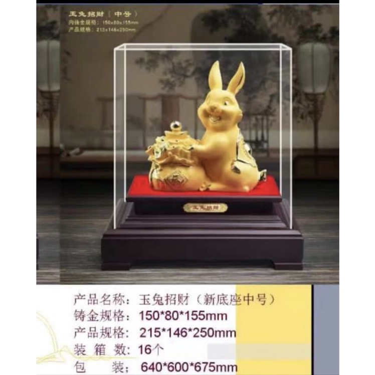 Jual Patung kelinci Emas imlek Dekorasi /patung imlek kelinci | Shopee