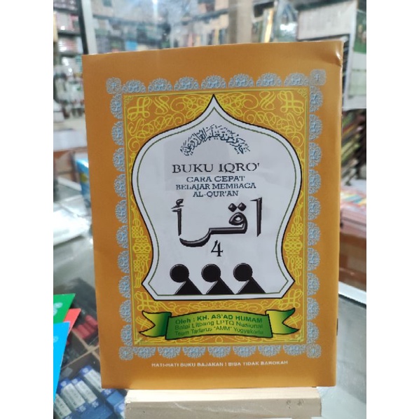Iqro' Besar Jilid 4. Iqro' receh, Iqro' per jilid. ukuran Buku tulis a5