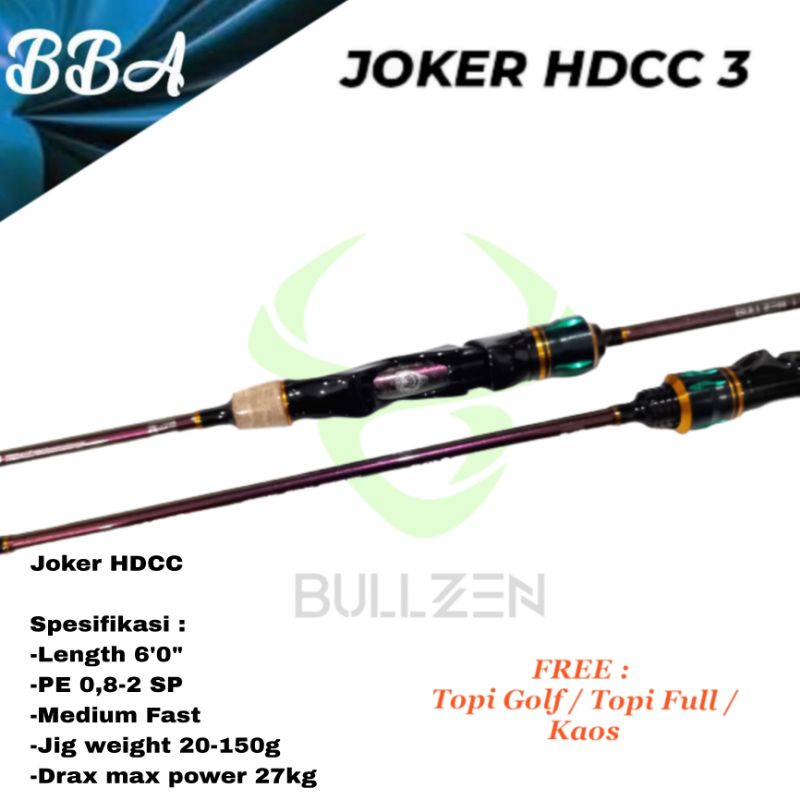ROD JOKER HDCC 3
