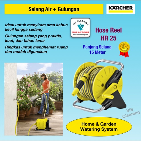 Karcher HR 25 Hose Reel ( Selang Air + Gulungan )