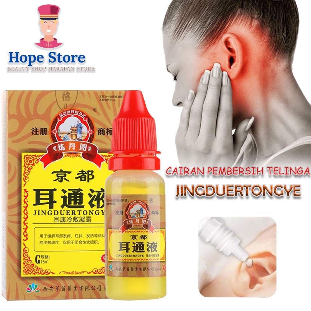 HOPE STORE - Jingduertongye Pembersih Kotoran Obat Tetes Telinga Congek / Curek / Bernanah / Berair / Berdengung