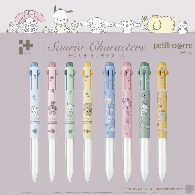 

Pentel i+ 3 i+ 5 Multi Pen Body Sanrio Characters Limited Edition