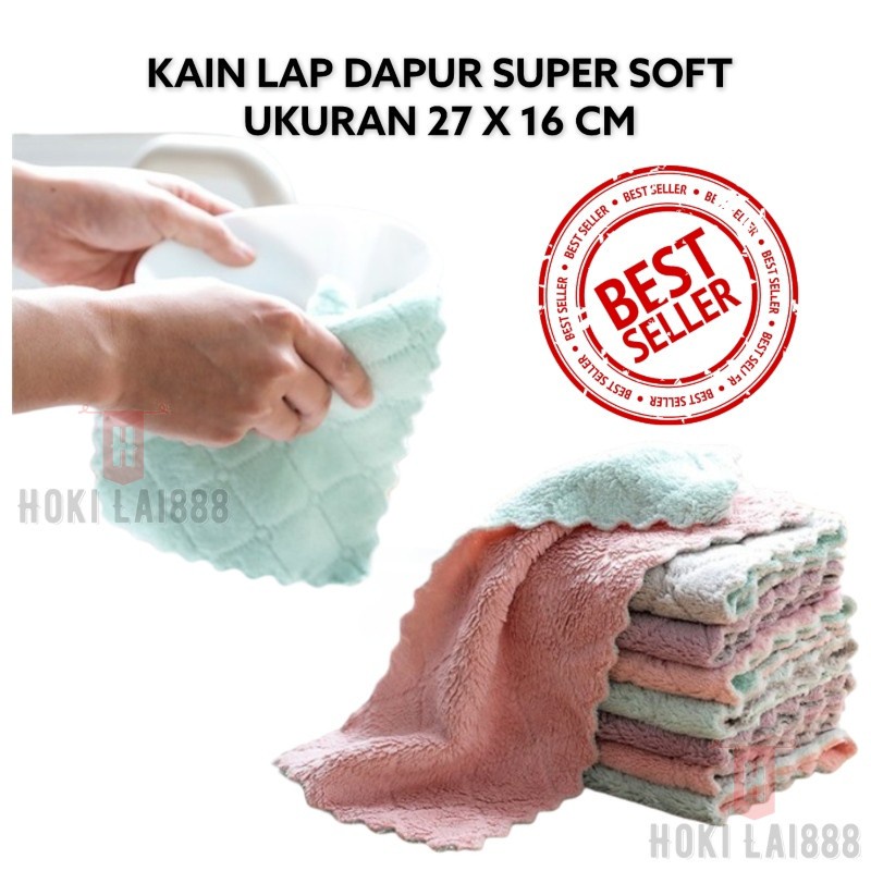 Kain Lap dapur Bahan Coral Fleece Soft - Kain Lap Piring Lembut - Kain Lap